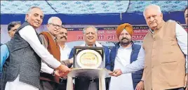  ?? HT PHOTO ?? (From left ) Punjab Subordinat­e Services Selection Board chairman Raman Bahl, Gurdaspur Education Society general secretary KK Sharma, IG Kunwar Vijay Pratap Singh, assembly speaker Rana KP Singh and Qadian MLA Fateh Jang Singh Bajwa at a function organised to mark the birthday of late Punjab minister Khushal Bahl in Gurdaspur on Sunday.