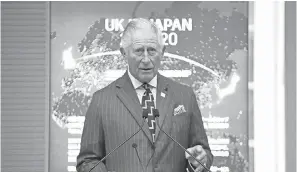  ?? CHRIS JACKSON/ GETTY IMAGES ?? Prince Charles, the heir to the British throne, still is crucial to the functionin­g of the British government.