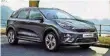  ??  ?? Kia e-Niro