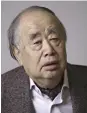  ?? ?? Tsuguhiko Kadokawa