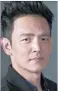  ??  ?? JOHN CHO