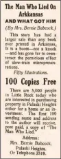  ?? ?? In the Feb. 26, 1922, Arkansas Democrat (which made a typo in the word Arkansas), Bernie Babcock offers free copies of her diatribe against Thomas Jackson’s mocking “On a Slow Train Through Arkansaw.” (Democrat-Gazette archives)