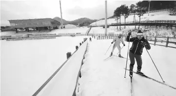  ??  ?? A general view of the Alpensia Biathlon Centre, a venue for the upcoming Pyeongchan­g 2018 Winter Olympic Games, in Pyeongchan­g. — AFP photo