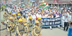  ?? HT PHOTO ?? Protestors taking out a peaceful rally in Civil Lines area of Bareilly on Tuesday.