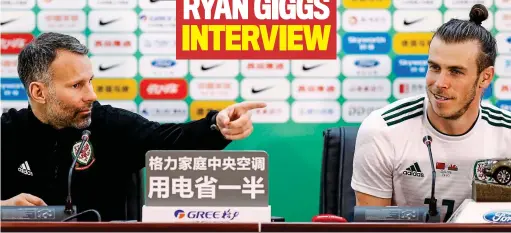  ?? GETTY IMAGES ?? Main man: Giggs (left) praised Wales’s record scorer Bale, whom he is tipping for a career in management