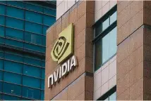  ?? ?? Η Νvidia ήταν η 7η μεγαλύτερη εταιρεία πριν από ένα χρόνο, η 12η μεγαλύτερη πριν από τρία χρόνια και ούτε καν στην πρώτη 20άδα πριν από τέσσερα χρόνια.