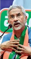  ?? K. MURALI KUMAR ?? Union Minister S. Jaishankar during a press meet at the BJP office in Bengaluru on Monday.