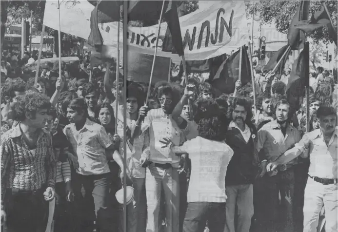  ?? (Yigal Bin-Nun/Wikimedia Commons) ?? A BLACK PANTHERS demonstrat­ion in the early 1970s.