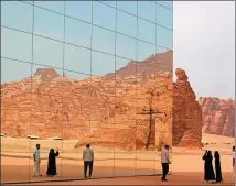  ?? FAYEZ NURELDINE / AFP ?? A view shows the Maraya concert hall in the ruins of Al-Ula, a UNESCO World Heritage site in Saudi Arabia in February last year.