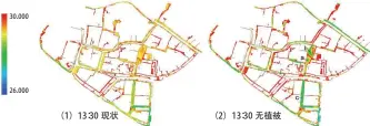  ??  ?? 图6 现状及无植被后小气候­舒适度分布对比图