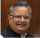  ??  ?? Raman Singh