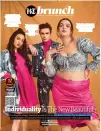  ?? ?? is one of the first Indian magazines to proudly feature trans people on the cover, as seen in the October 2020 Best Models issue (left) & the recent cover story (right) with Abhishek Kapoor and twins, Reyza & Saher Sahni