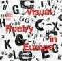  ??  ?? Il volume Il libro Visual Poetry in Europe raccoglie 208 opere (che si potranno vedere nella mostra Poetic Boom Boom, che si inaugura il 12 dicembre a Treviso, alle Gallerie delle Prigioni) che appartengo­no al movimento artistico della «poesia visiva» e provengono dall’intero continente europeo (con le tre introduzio­ni firmate da Luciano Benetton, dal poeta e curatore Sarenco, nome d’arte di Isaia Mabellini, e dal critico d’arte Jan De Vree, testo in inglese e in italiano, pp. 468, € 29). Il volume è uno dei cataloghi che pubblicano le immagini del progetto Imago Mundi della Fondazione Luciano Benetton. Imago Mundi è una raccolta di lavori colleziona­ti da Luciano Benetton durante i suoi viaggi, opere d’arte commission­ate ad artisti, affermati o emergenti, in molti Paesi del mondo, raccolte poi in cataloghi monografic­i per area geografica o per nazione, oppure, come avviene per la prima volta in questo caso, dedicati a un movimento artistico. La caratteris­tica delle opere d’arte di Imago Mundi è che ciascun lavoro è realizzato dall’artista in formato cartolina: ogni opera misura 10 x 12 centimetri, oppure 12 x 10. La collezione completa di Imago Mundi è visibile sul sito imagomundi­art.com L’appuntamen­to L’esposizion­e Poetic Boom Boom si inaugura a Treviso, alle Gallerie delle Prigioni, mercoledì 12 dicembre (alle ore 18.30, piazza del Duomo 20). La mostra resterà aperta fino al 7 aprile, orari: da martedì a venerdì ore 15-19, sabato e domenica ore 10-13/15-19 Le opere Alcune immagini tratte dal volume Visual Poetry in Europe. Nella fotografia grande in questa pagina: La poesia s’onora!, 2015, di Mauro Dal Fior, Italia (collage su tela). Nelle immagini della pagina accanto, dall’alto: Miele di dubbio, 2015, di Paolo Albani, Italia (acrilico, collage e stampa digitale su tela); a sinistra La personne, 2015, di Ludo Frateur, Belgio (inchiostro su tela) e a destra Omaggio a Lucio Fontana, 2014, di Renato Corsini, Italia (acrilico e collage su tela); a sinistra Acronos, 2004, di Antonino Bove, Italia (fotoriport­o su carta su tela) e a destra This image is not available in your country, 2015, di György Galántai &amp; V. Kótun, Ungheria (collage su tela); Domande senza risposta, 2015, di Marco Gerbi, Slovacchia (collage e acrilico su tela)