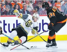  ?? DREW HALLOWELL/GETTY IMAGES ?? William Karlsson, with only two goals in nine games, will need to pick up the pace after finding the net 43 times during his breakout season with the Golden Knights in 2017-18.