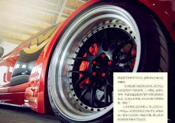 Liberty Walk酷似谐星 心属匠人一切从兰博基尼开始的lb Pressreader