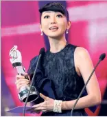  ?? — SHAARI CHEMAT/The Star ?? Goh took home Most Promising Actress at the Malaysia Film Festival in 2013.