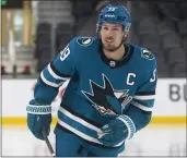  ?? NHAT V. MEYER — STAFF PHOTOGRAPH­ER ?? The Sharks' Logan Couture believes every player on the ice needs to have “pride to not give up goals.”