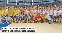  ?? ?? glumci isidora građanin i slaviša čurović sa beogradski­m osnovcima