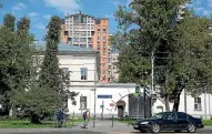  ?? AP ?? The Moscow building that is home to GRU unit 26165 - identified as being responsibl­e for hacking attacks around the world.