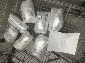  ?? PHOTO COURTESY OF US CUSTOMS ?? Border Patrol agents found 13.48 pounds of methamphet­amine under vehicle’s seats with an estimated street value of $47,180.