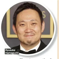  ?? ?? Ryusuke Hamaguchi