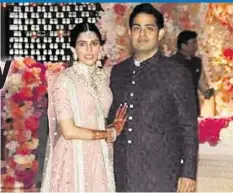  ??  ?? Akash Ambani und Shloka Mehta.