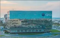  ??  ?? The QNB headquarte­rs in Doha.