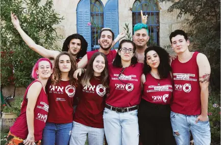  ?? (Courtesy) ?? MEMBERS OF the Israel Gay Youth (IGY) organizati­on.