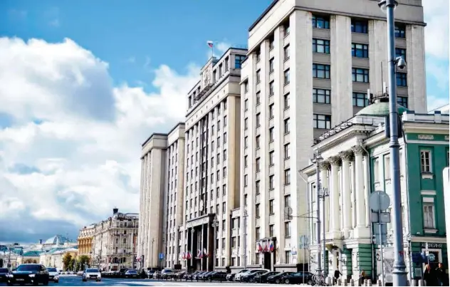  ?? Agence France-presse ?? ↑
Building of the State Duma, lower chamber of Russia’s parliament, in Moscow.