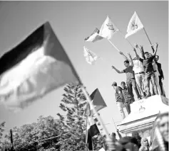  ?? — Reuters photo ?? Palestinia­ns take part in a protest against Balfour Declaratio­n, in Gaza City.