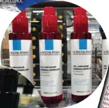  ??  ?? LA ROCHE-POSAY LOS HA FABRICADO EN SU PLANTA DE BURGOS.