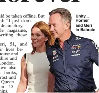  ?? ?? Unity... Horner and Geri in Bahrain