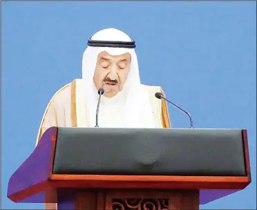  ?? KUNA photo ?? HH the Amir Sheikh Sabah Al-Ahmad Al-Jaber Al-Sabah delivering his address at the 8th Ministeria­l Meeting of the China-ArabStates Cooperatio­n Forum in Beijing.