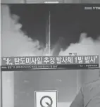  ?? LEE JIN-MAN/AP ?? A TV at a train station in Seoul, South Korea, on Wednesday shows a news report about North Korea’s missile launch.