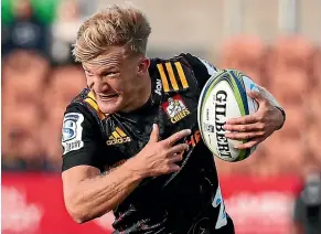  ?? GETTY IMAGES ?? Damian McKenzie was back to his best as the Chiefs overcame the Sunwolves in Tokyo.