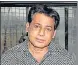  ?? ?? Abu Salem