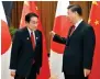  ?? ?? Fumio Kishida and Xi Jinping on the sidelines of the Apec summit.