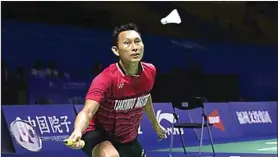  ?? PBSI ?? TAK BERDAYA: Sony Dwi Kuncoro tak mampu melaju ke babak utama China Open.