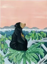  ??  ?? diong’s This Is My Home artwork draws attention to the plight of the critically endangered Malayan sun bear. — diong Swee GAIK