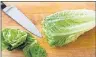  ?? FILE PHOTO ?? Romaine lettuce has been linked to deadly E. coli outbreak