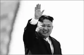  ??  ?? De Noord-Koreaanse leider Kim Jong-un. (Foto: NRC)