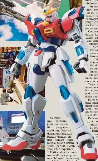 Cara Membuat Robot Wall E Dari Kardus Bekas Youtube