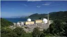  ??  ?? Das Atomkraftw­erk Angra in Brasilien gehört dem Energiekon­zern Eletrobras