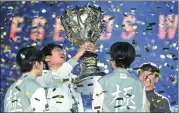  ?? CHUNG SUNG-JUN / GETTY IMAGES ?? China’s Team Invictus Gaming celebrates winning the 2018 League of Legends World Championsh­ip in Incheon, South Korea, on Saturday.