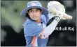  ??  ?? Mithali Raj