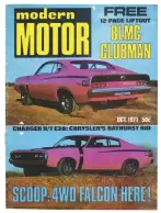  ??  ?? Pink Day-glo E38 Chrysler Charger, 1971