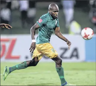  ?? Isithombe: BACKPAGEPI­X ?? ULERATO Lamola weLamontvi­lle Golden Arrows kulindelek­e ukuthi ahlale eqenjini yize engakayivu­seleli inkontilek­a