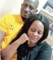  ?? ?? Jealous: Abodunde with wife Taiwo