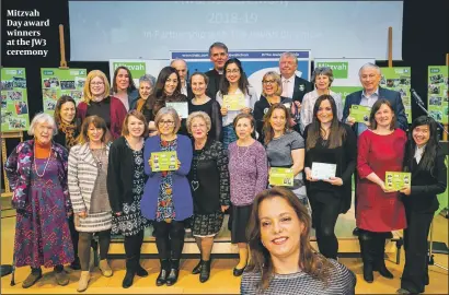  ?? PHOTOS: YAKIR ZUR ?? Mitzvah Day award winners at the JW3 ceremony