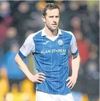  ??  ?? HEADING OFF: Steven MacLean will leave Saints as a legend, says manager Tommy Wright